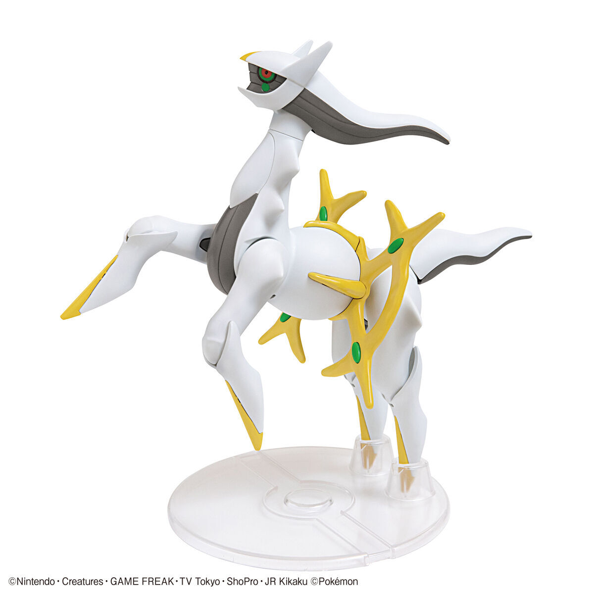 [Pokémon] PLAMO COLLECTION SELECT SERIES 51 ARCEUS