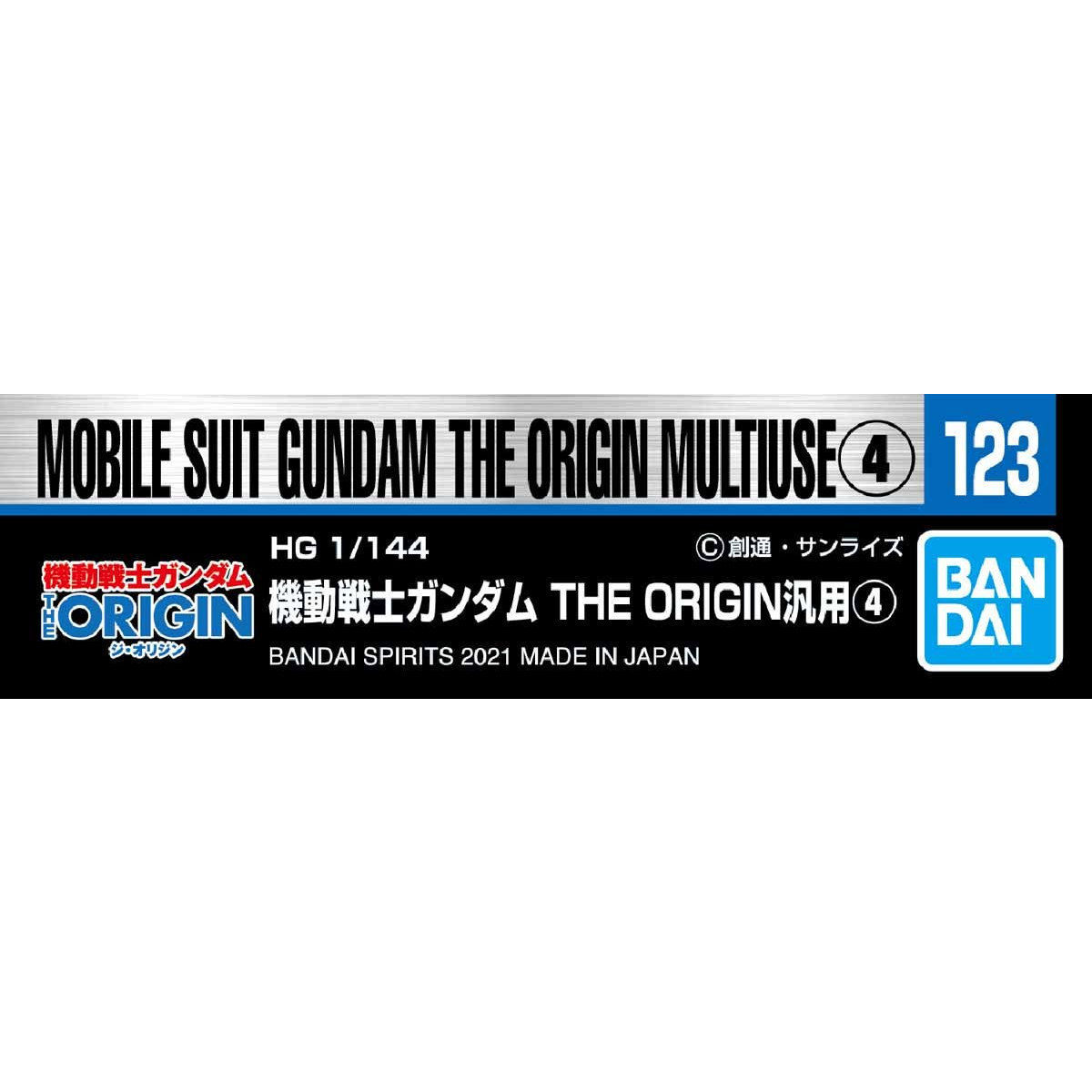 GUNDAM DECAL 123 MOBILE SUIT GUNDAM THE ORIGIN MULTIUSE 4