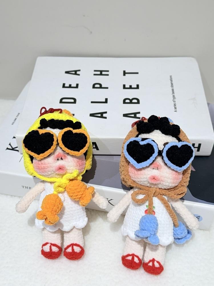『咖色』愛心眼鏡帽子醜娃吊飾-29號『約15cm』((眼鏡顏色隨機))