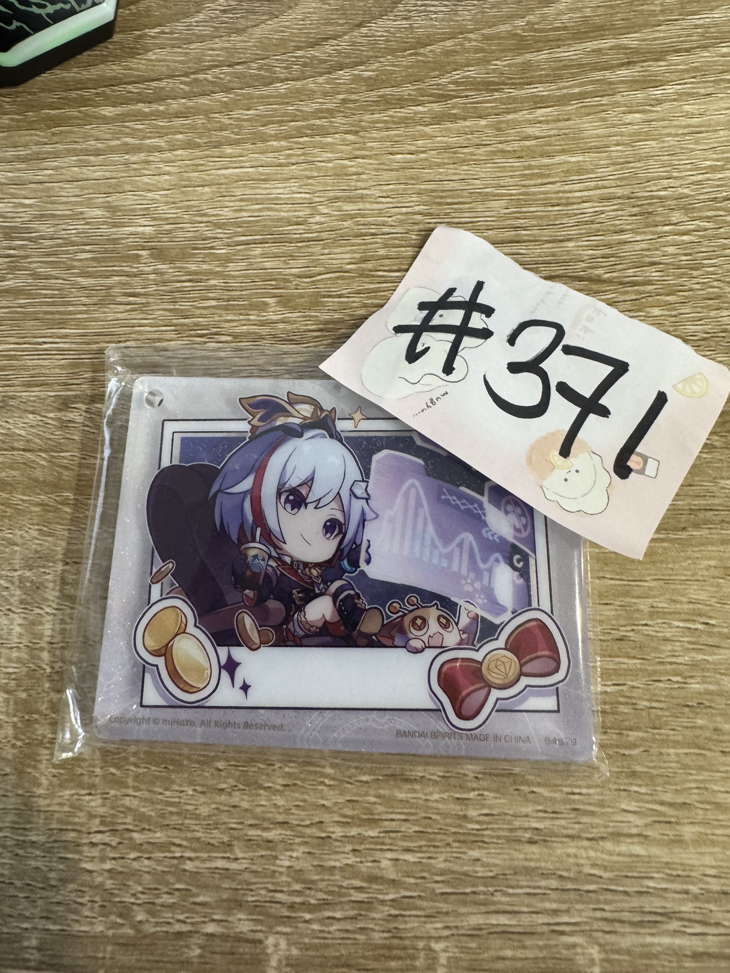 崩壞：星穹鐵道 托帕 掛件#371