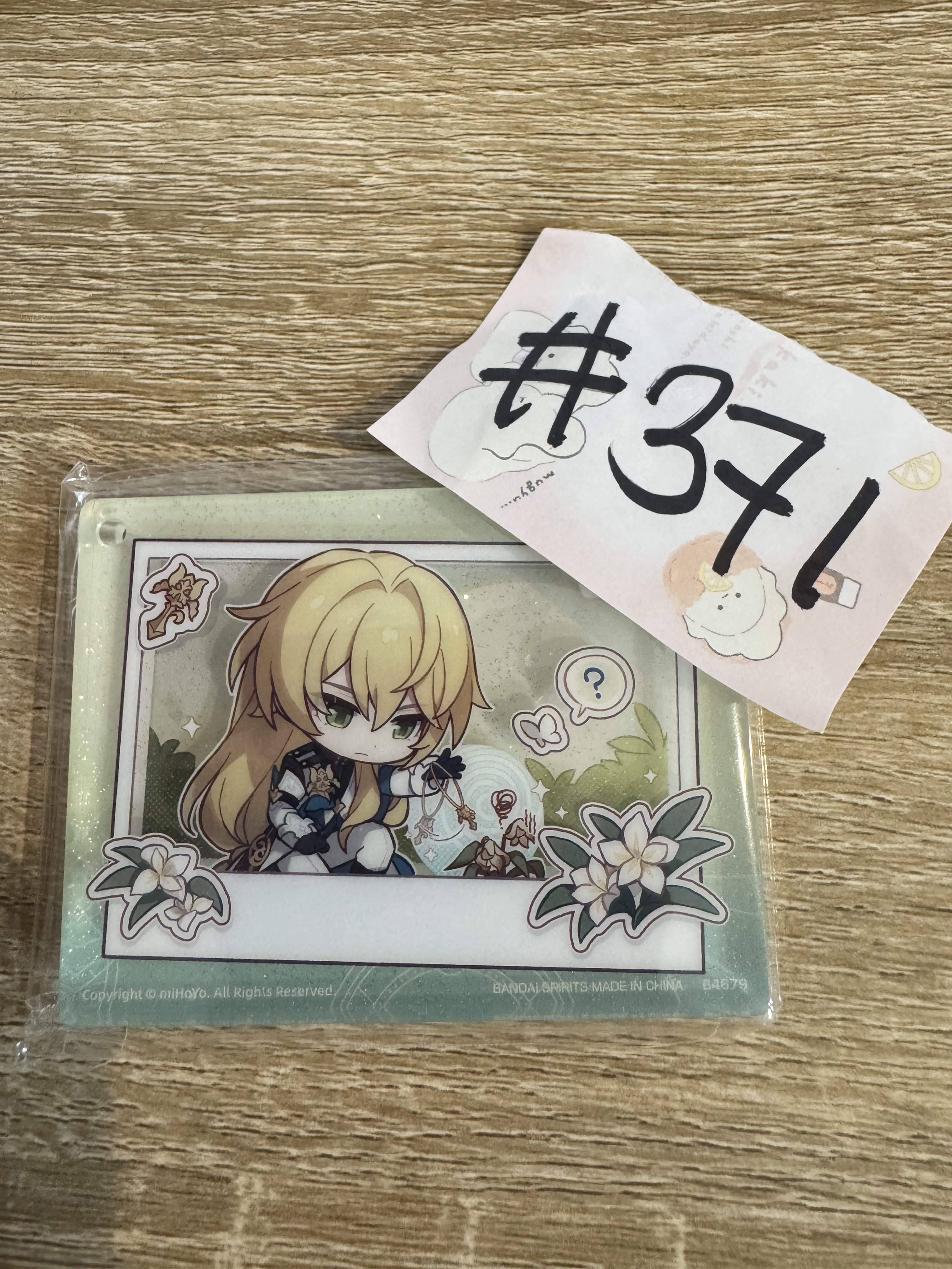 崩壞：星穹鐵道 羅剎 掛件#371