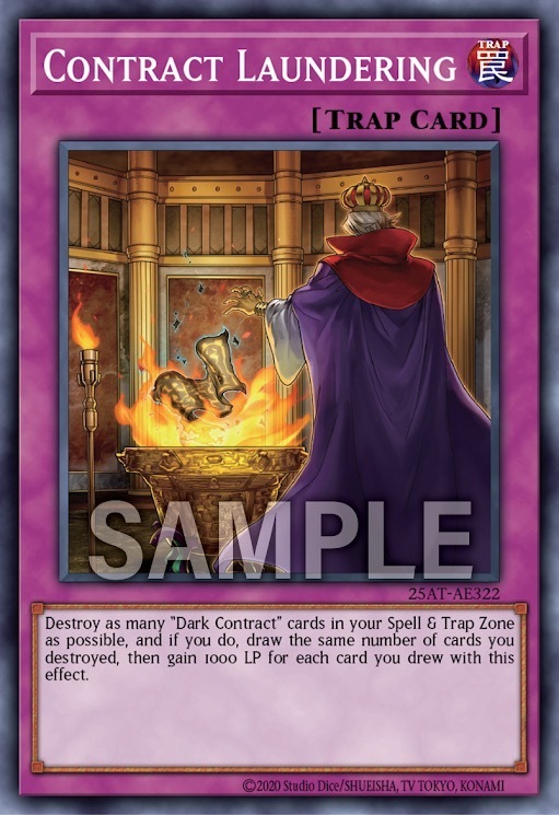 25AT-AE322 Contract Laundering