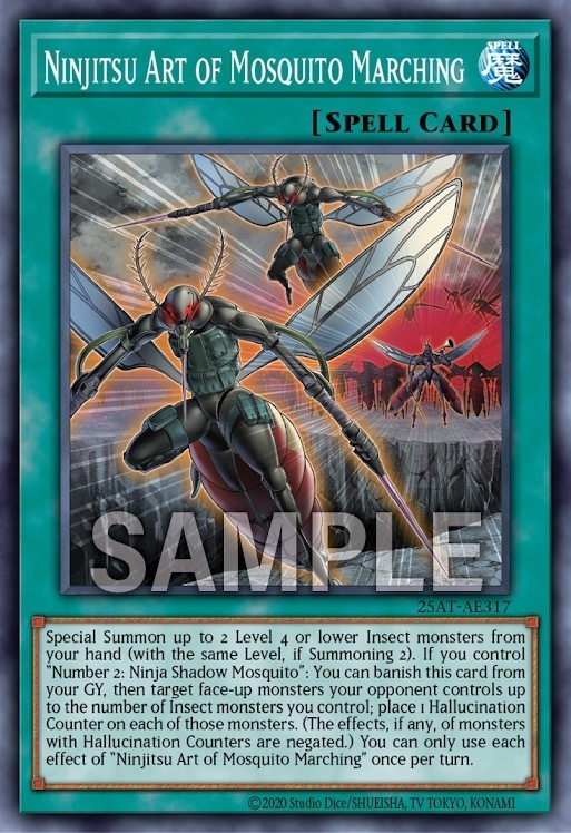 25AT-AE317 Ninjitsu Art of Mosquito Marching