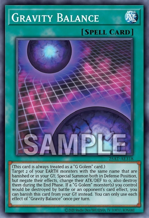 25AT-AE318 Gravity Balance