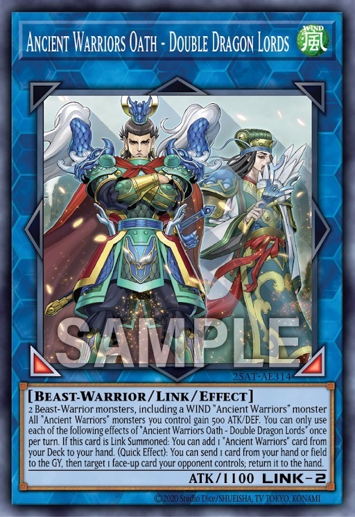 25AT-AE314 Ancient Warriors Oath - Double Dragon Lords