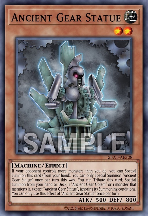 25AT-AE308 Ancient Gear Statue