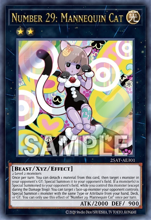 25AT-AE301 Number 29: Mannequin Cat