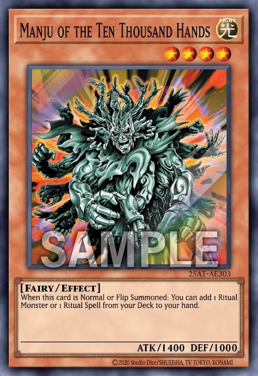 25AT-AE303 Manju of the Ten Thousand Hands