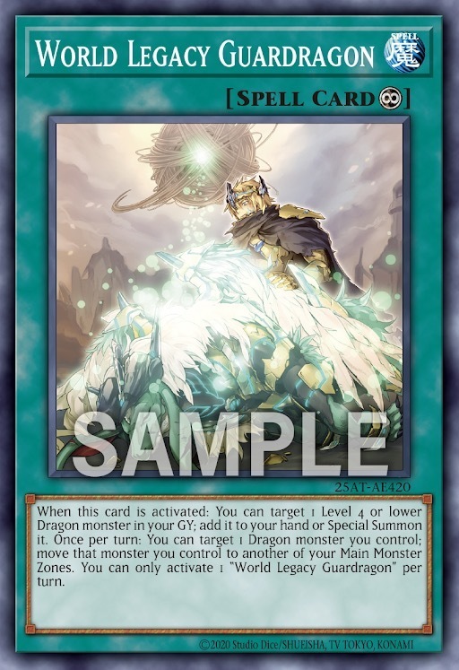 25AT-AE420 World Legacy Guardragon