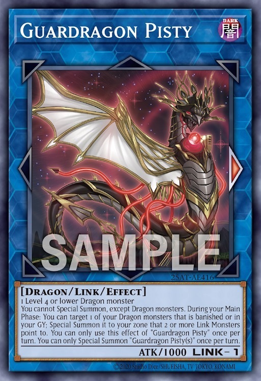 25AT-AE416 Guardragon Pisty