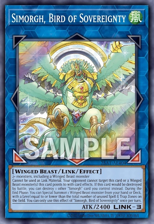 25AT-AE404 Simorgh, Bird of Sovereignty