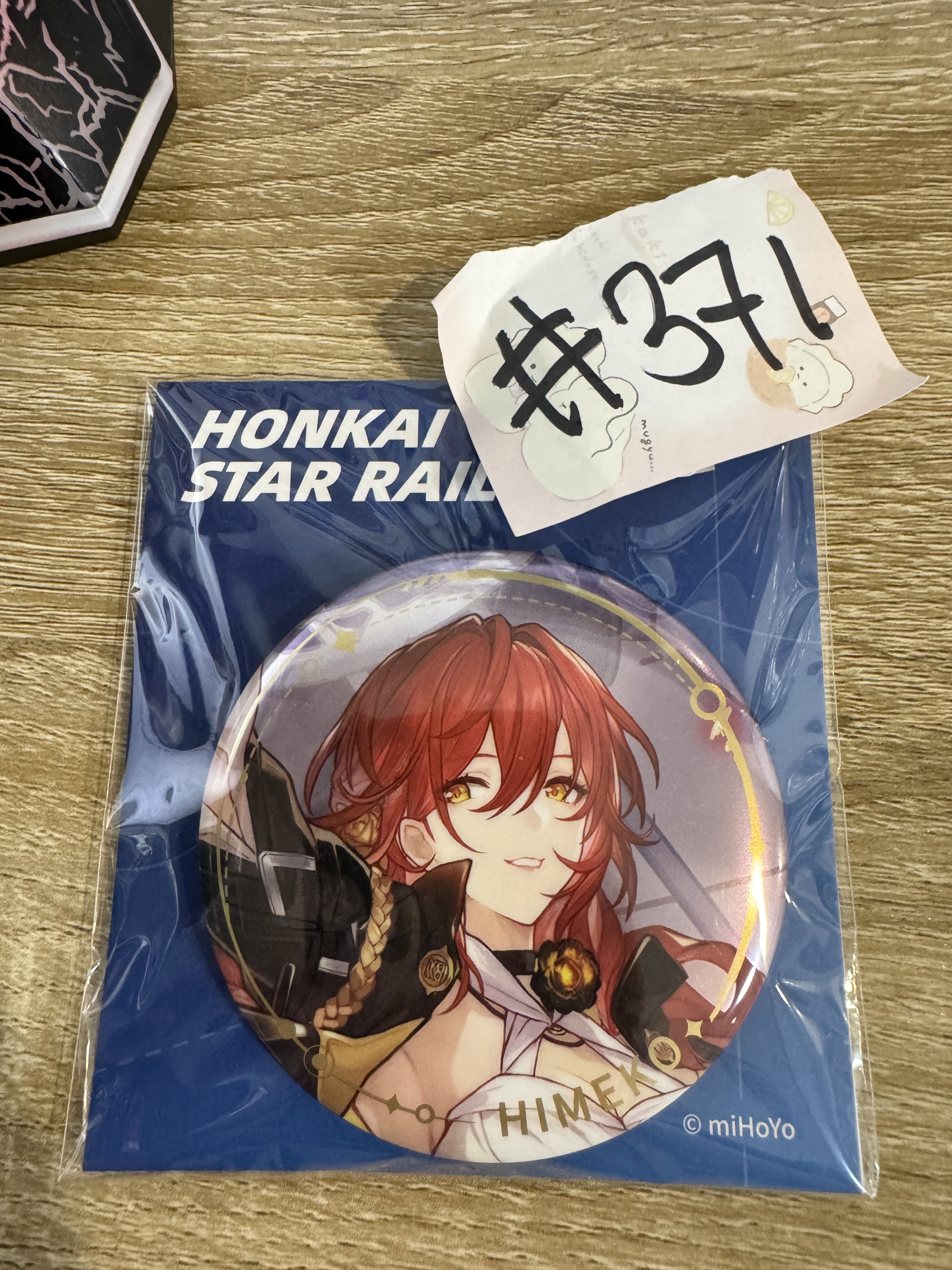 崩壞：星穹鐵道 姬子 襟章#371