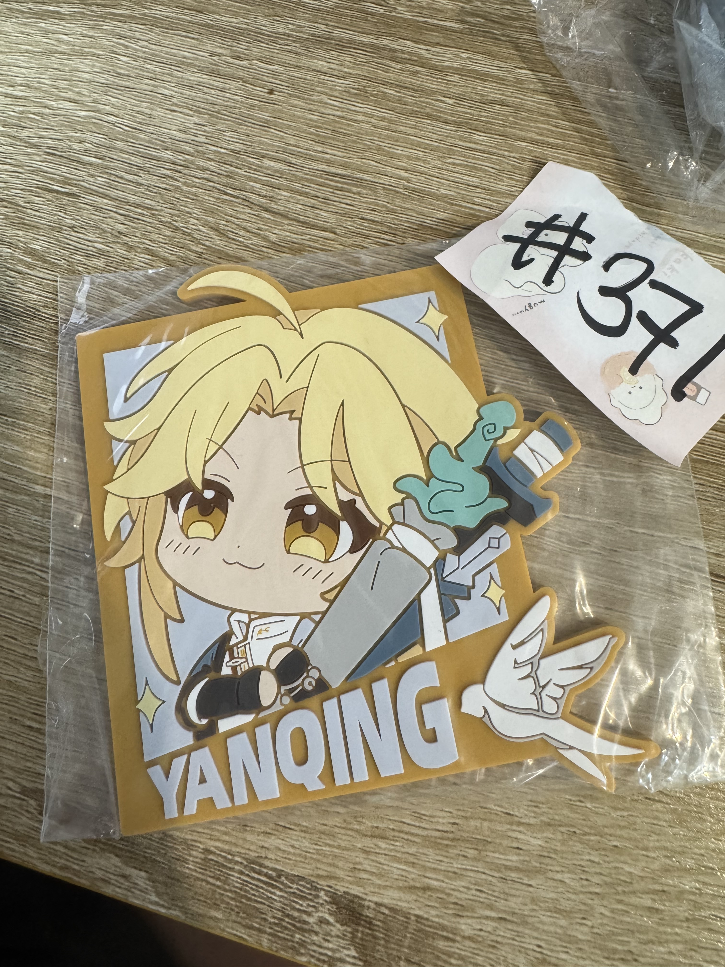 崩壞：星穹鐵道 彥卿 杯墊#371