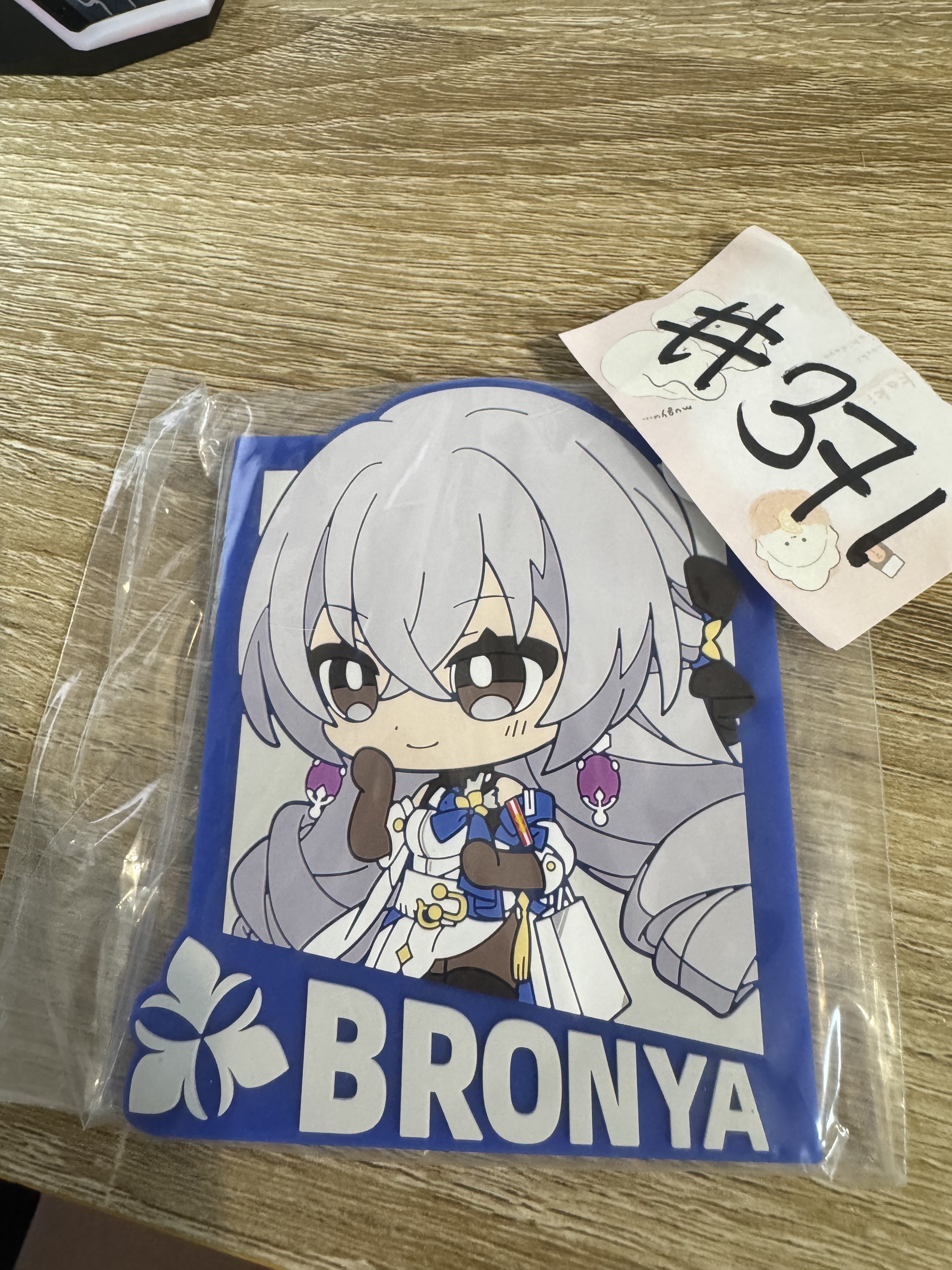 崩壞：星穹鐵道 布洛妮婭 杯墊#371