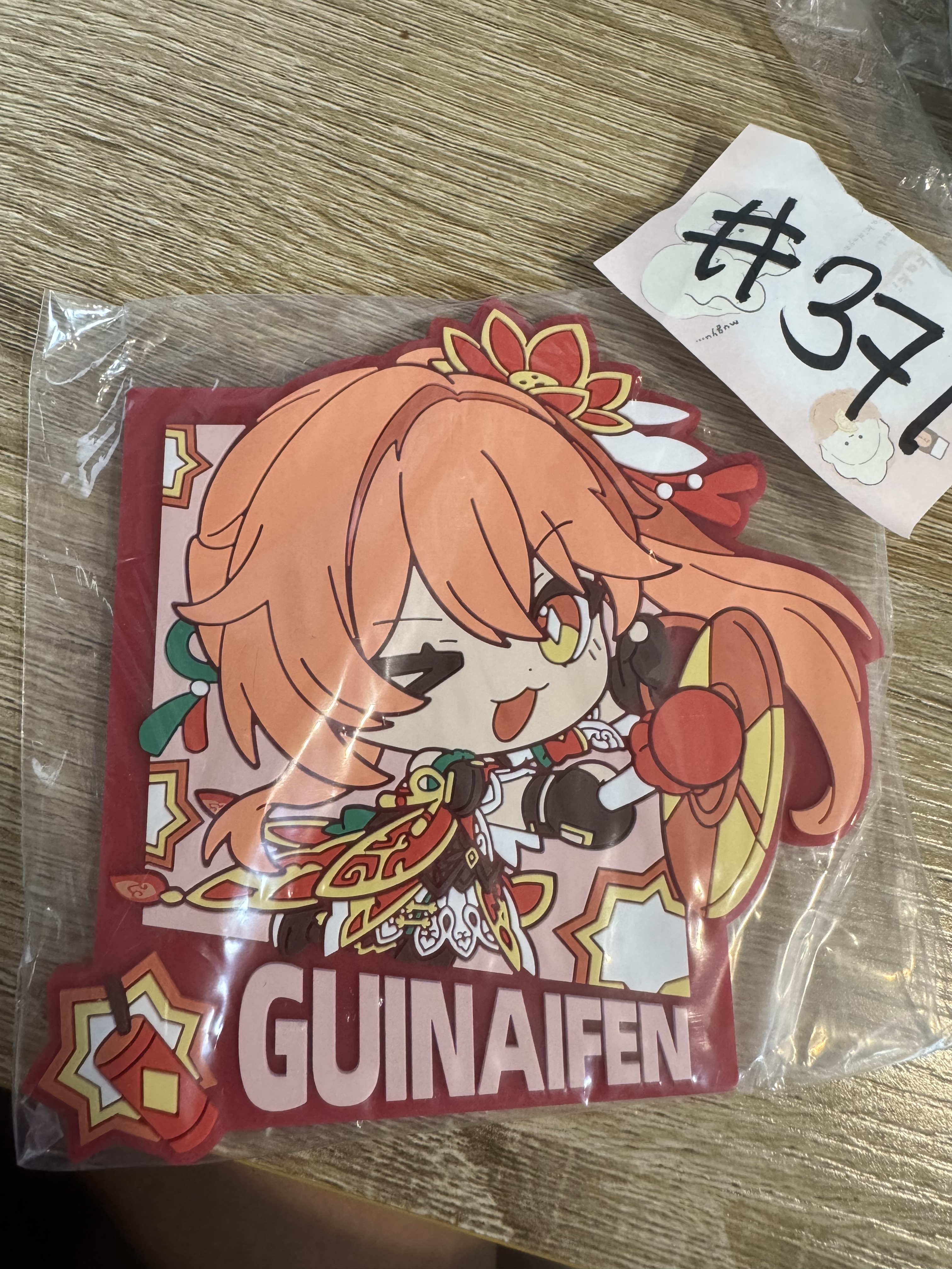 崩壞：星穹鐵道 桂乃芬 杯墊#371