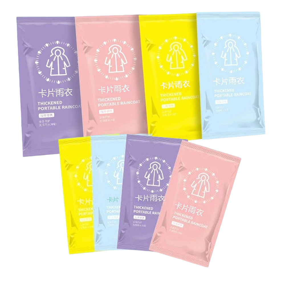 卡片雨衣 #QCYY-35
