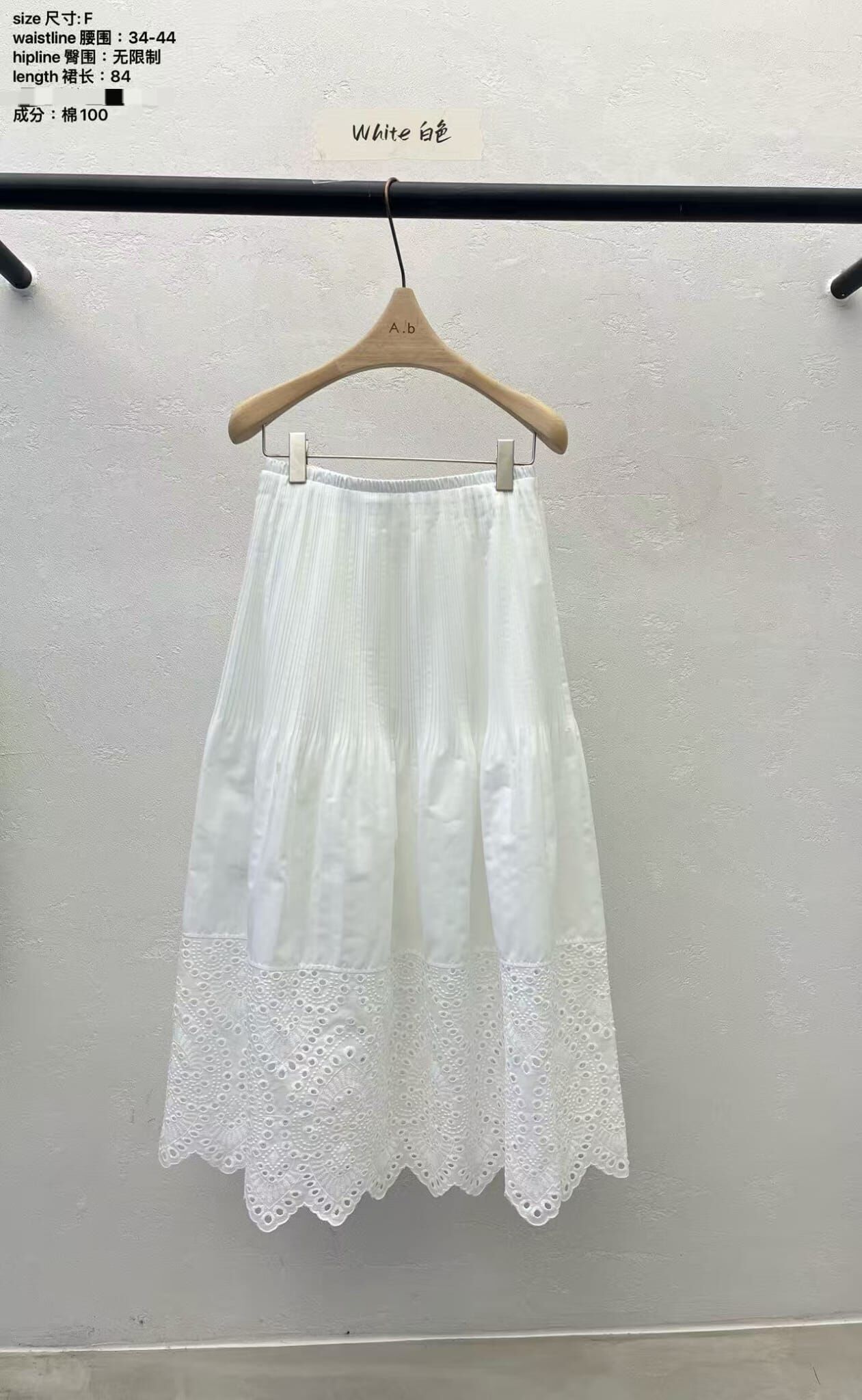 AB6027 田園風刺繡裙襬長裙