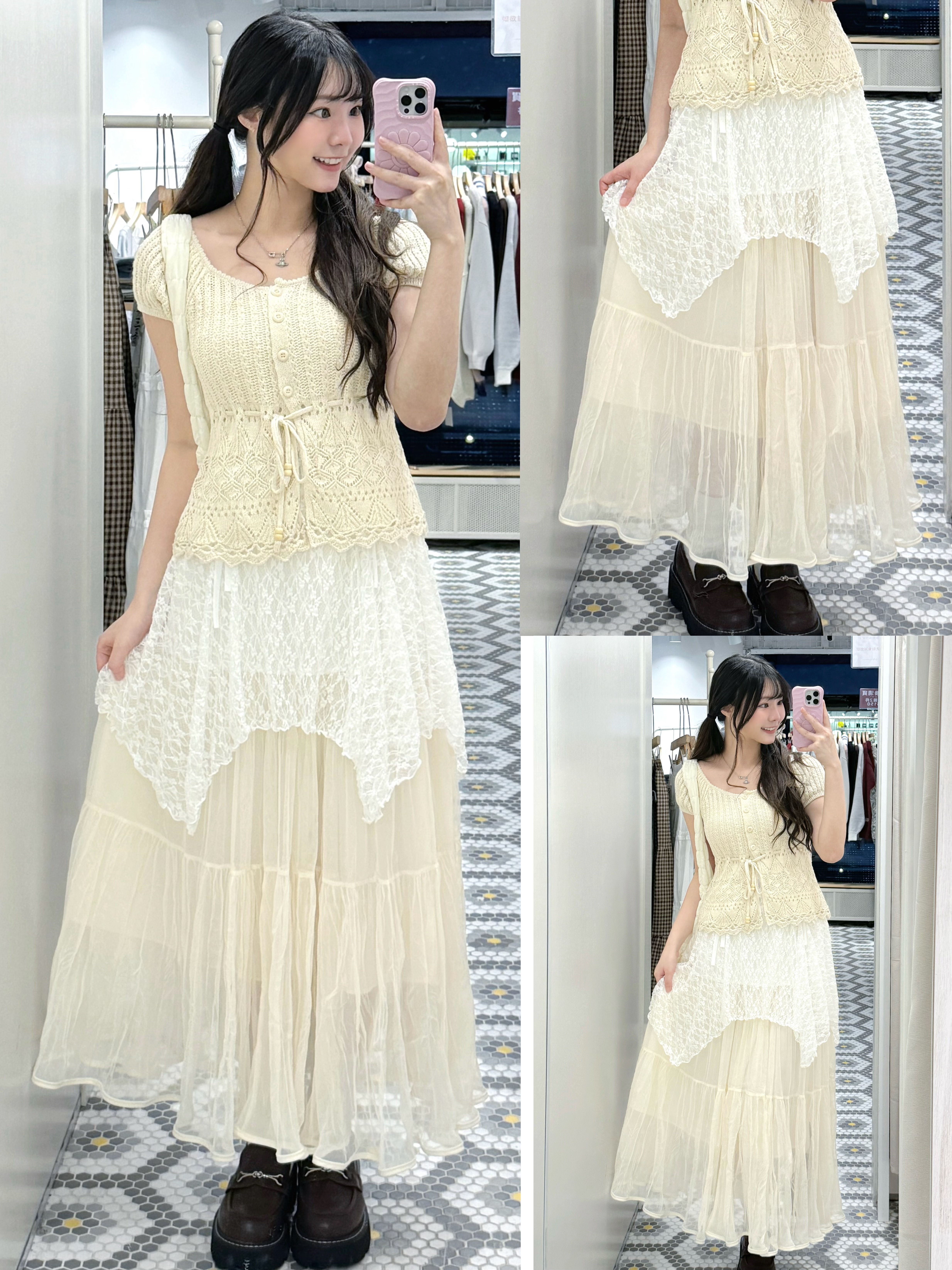 D0485｜日系暗紋修臀魚尾紗紗長裙𓆝 ⋆.⊹ ࣪ ˖