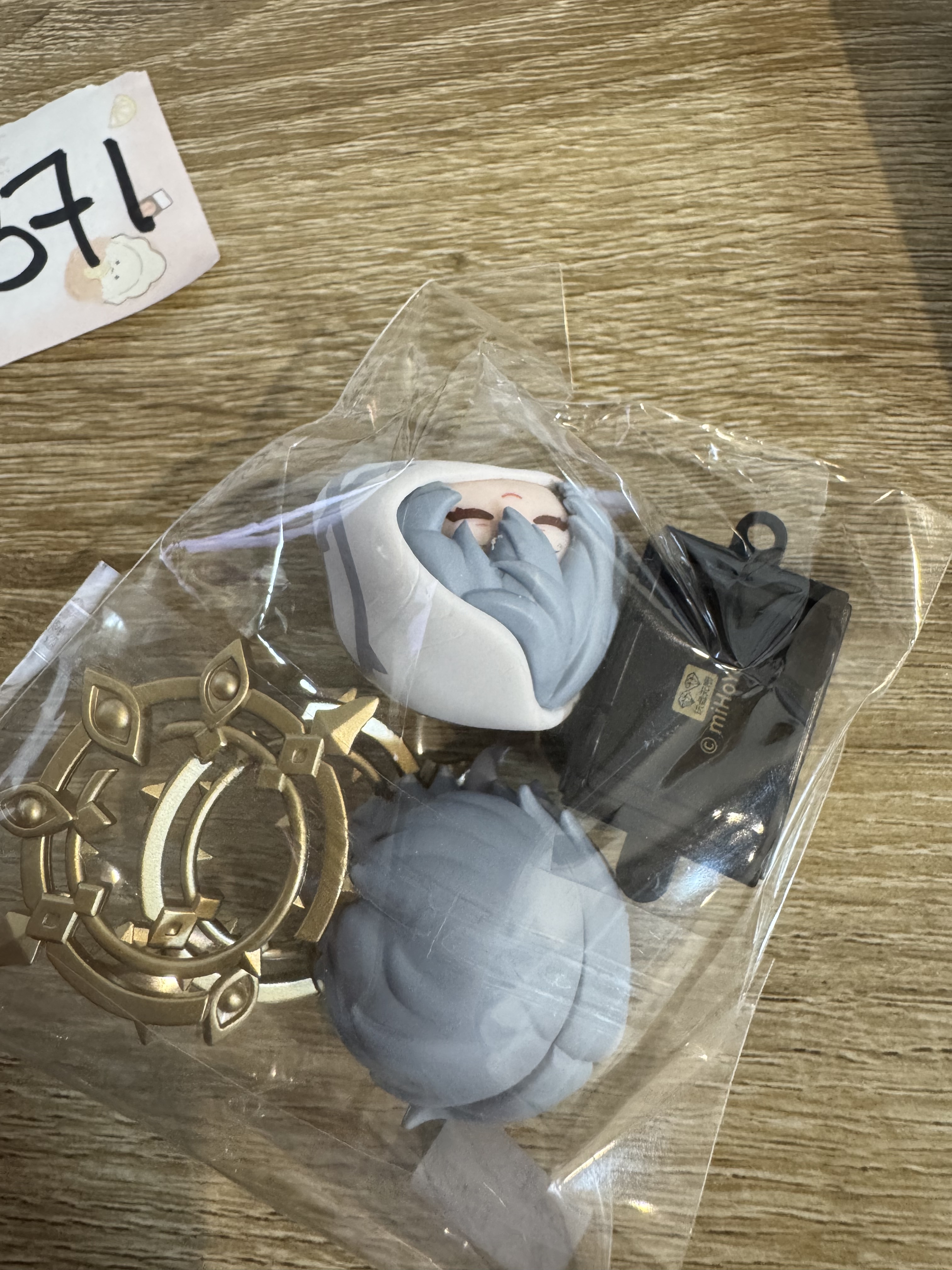 崩壞：星穹鐵道 星期日 FIGURE#371