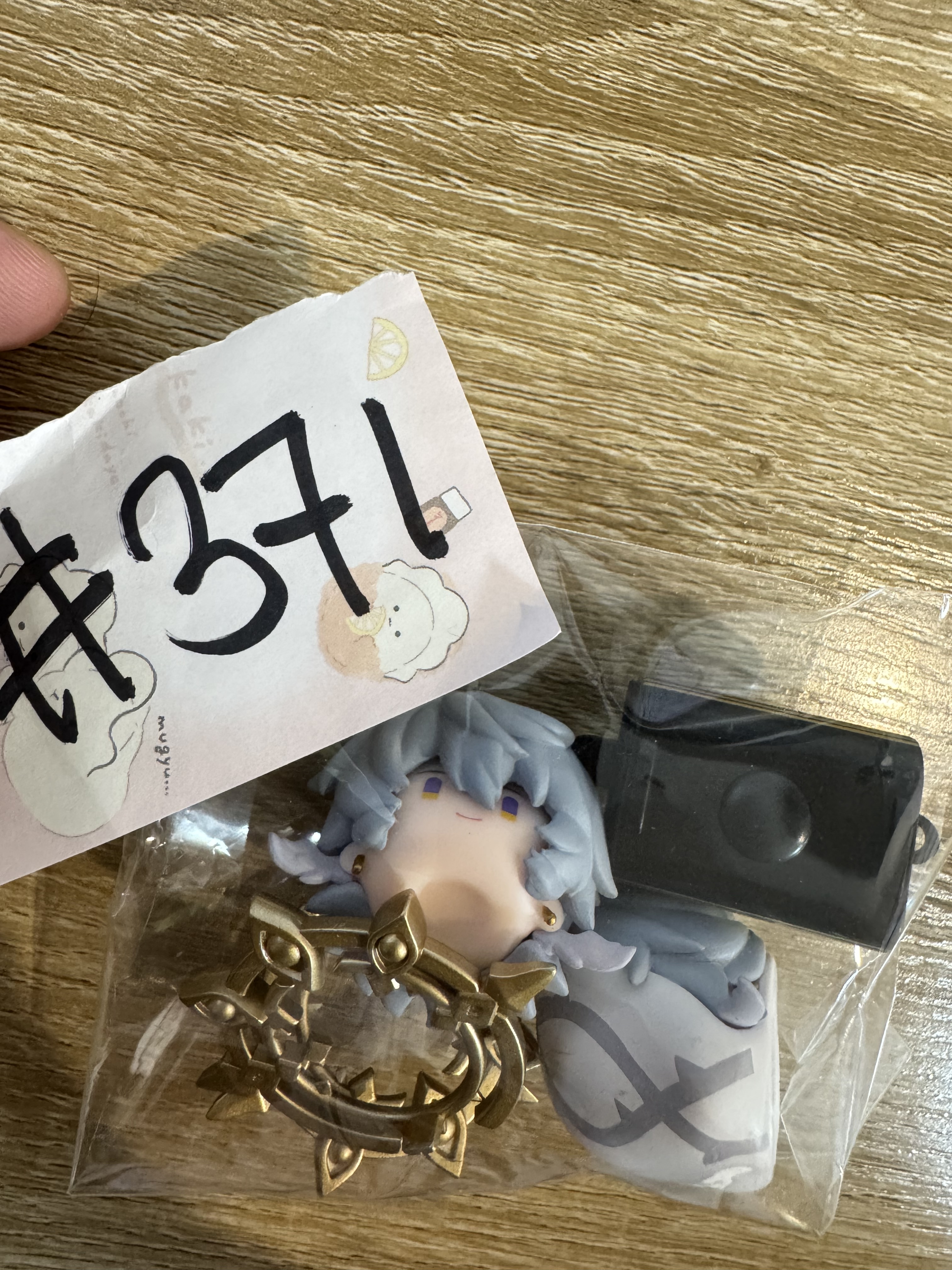 崩壞：星穹鐵道 星期日 FIGURE#371