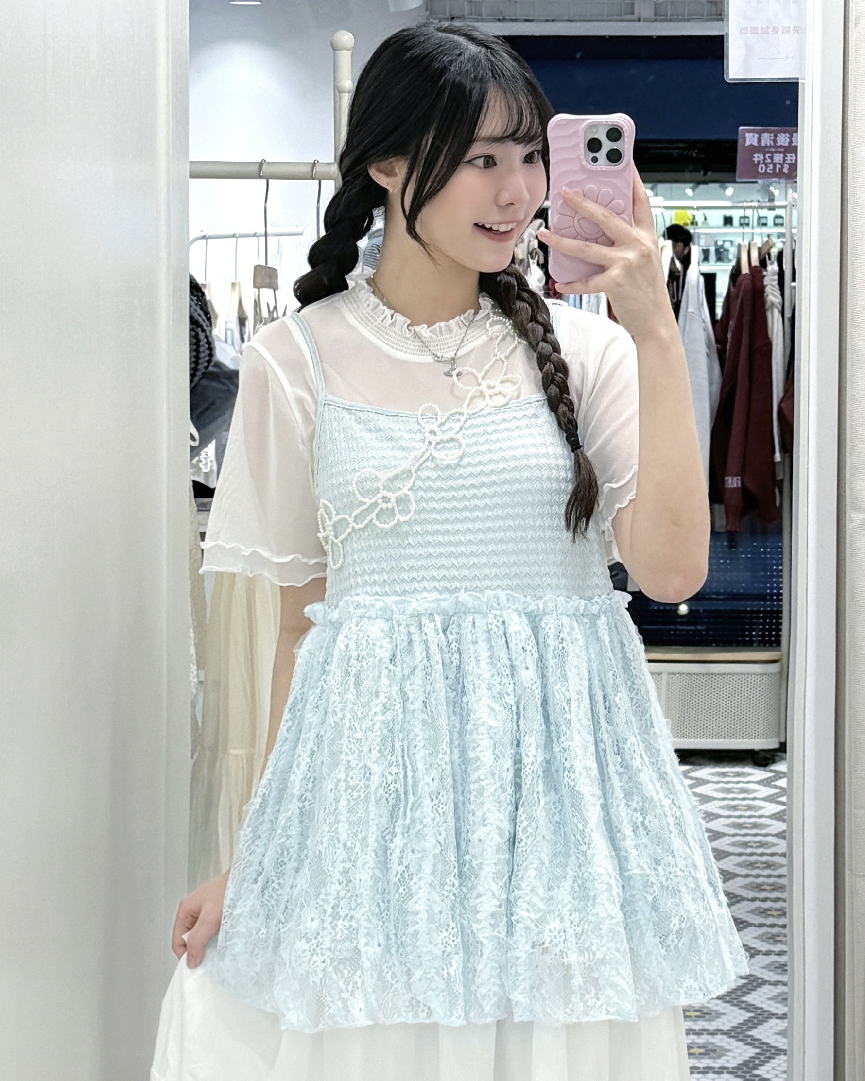 EA1248｜滿滿details+羽毛感閃閃窩夫紋OPS🐬 ⸝⸝𓂂⋆｡