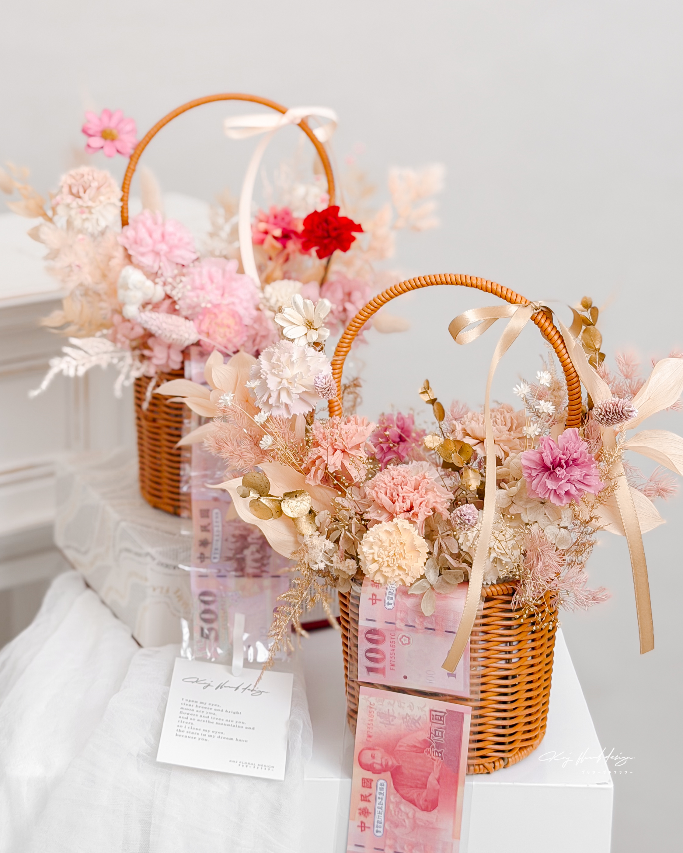 母親節手抽鈔票花籃（雙色可選）