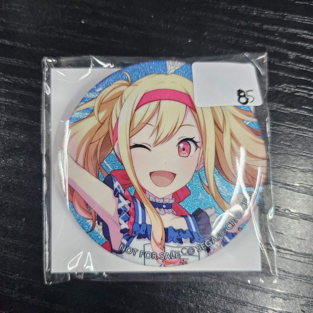 PROJECT SEKAI 咲希 襟章#366