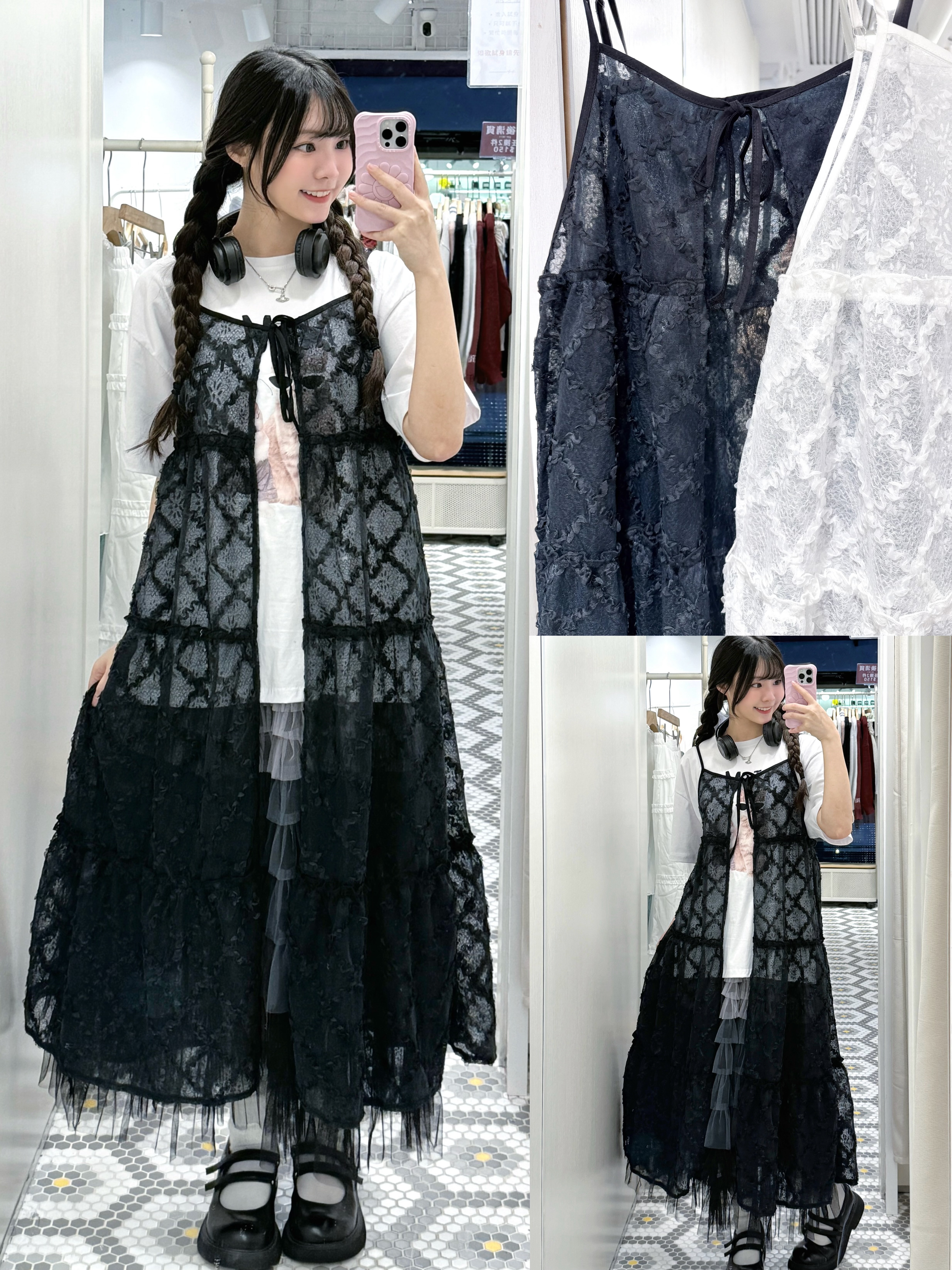 EA1238｜荷葉花菱格紋ruffle綁帶吊帶外搭OPS 𓍢ִ໋❀˚⋆