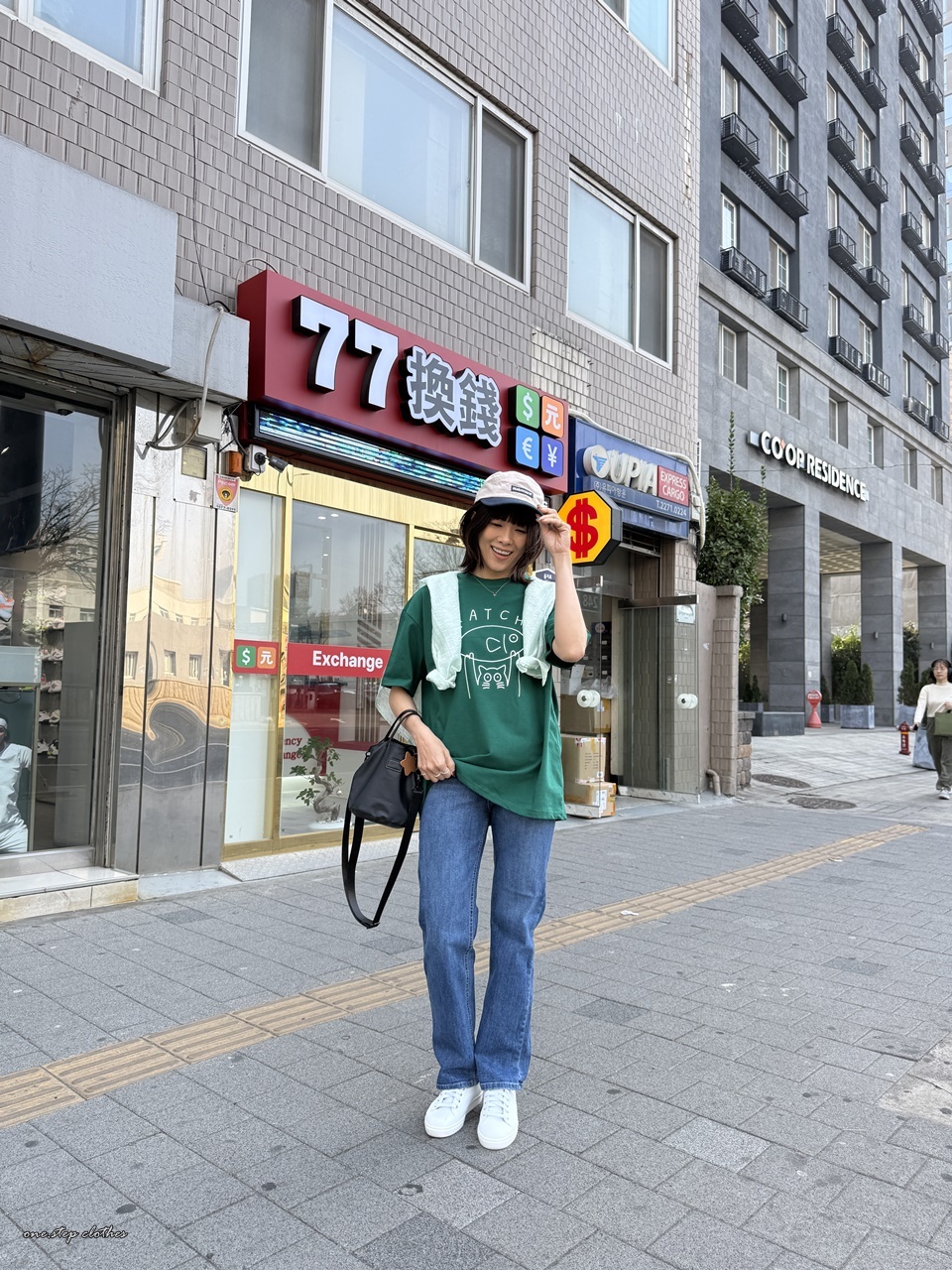 正韓俏皮小貓抓魚T (綠)