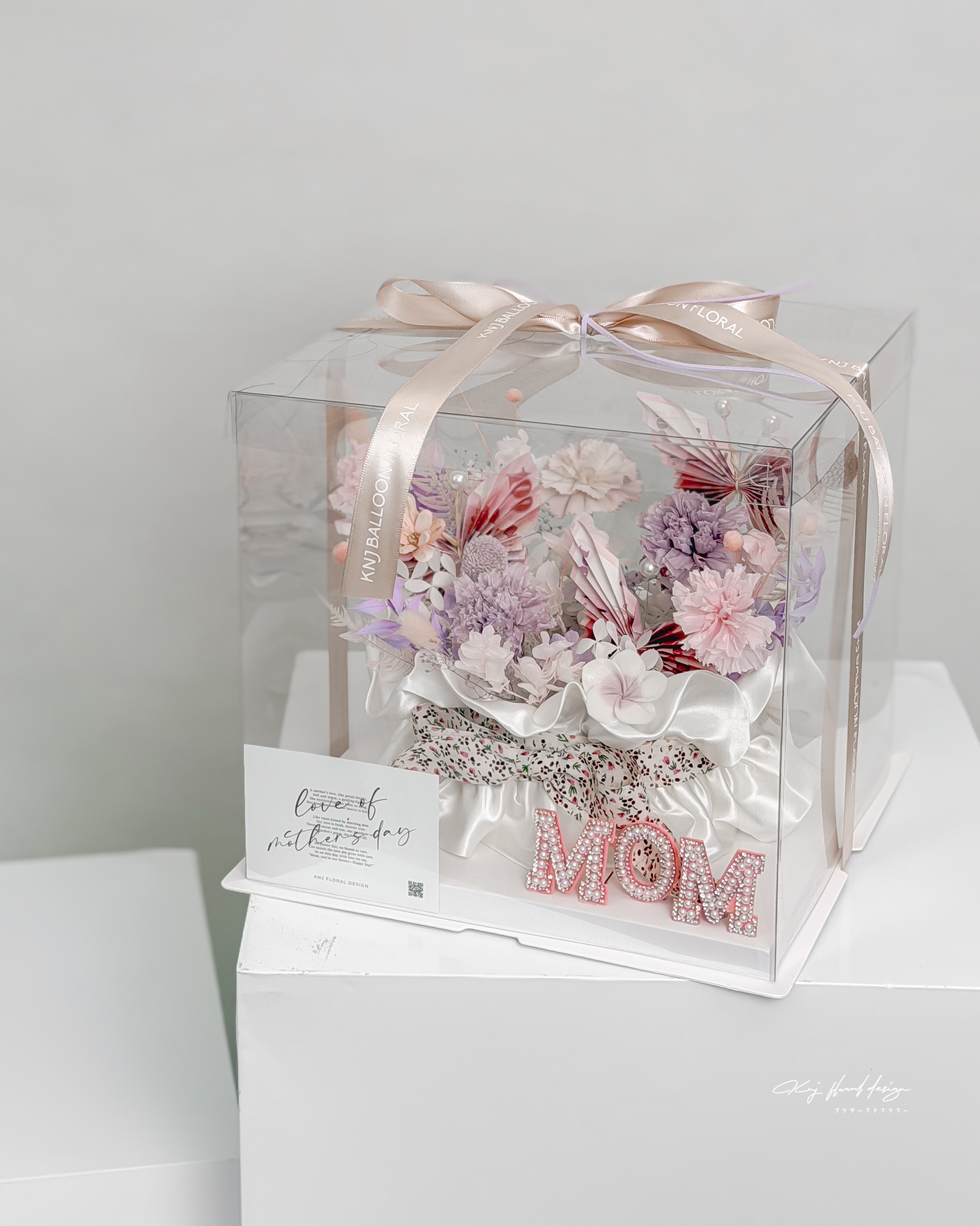 母親節蝴蝶有錢花蛋糕－粉紫色