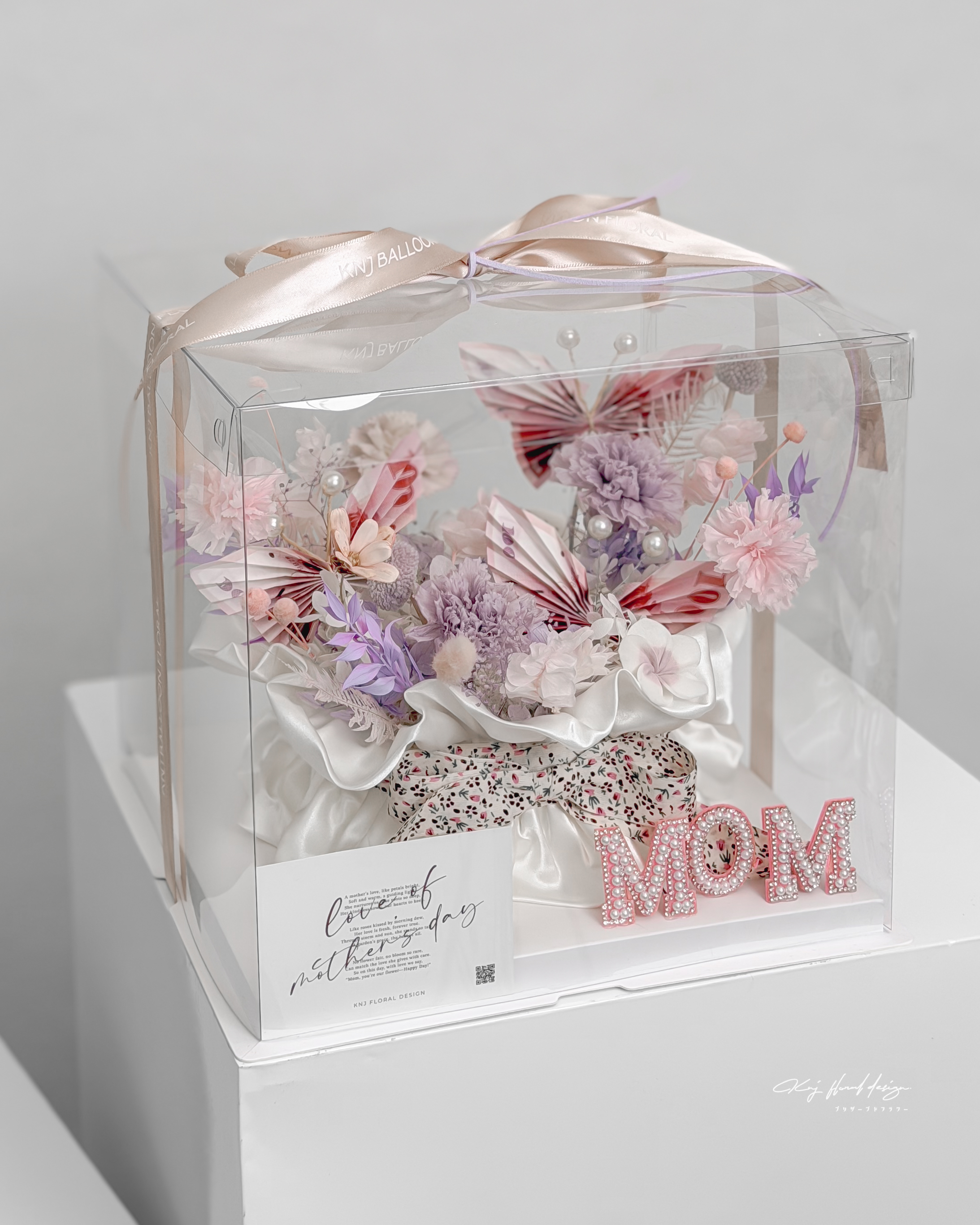 母親節蝴蝶有錢花蛋糕－粉紫色