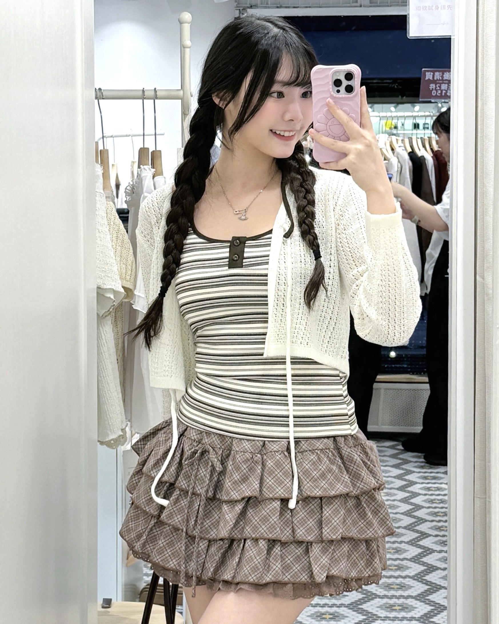 V0178｜夏日十足˖°𓇼 2小鈕扣混色間紋綁帶掛頸小背心