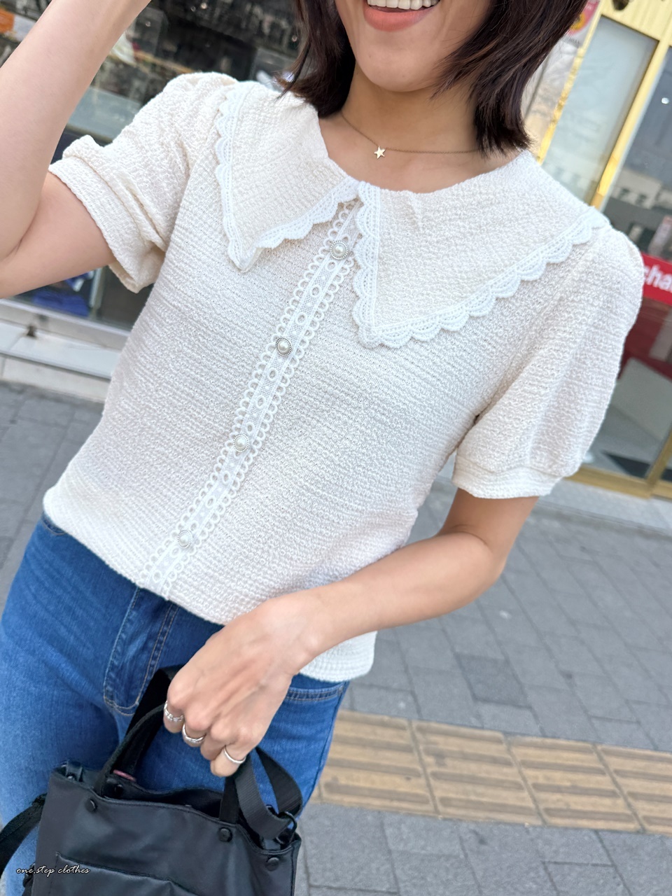 正韓杏仁花瓣領氣質上衣