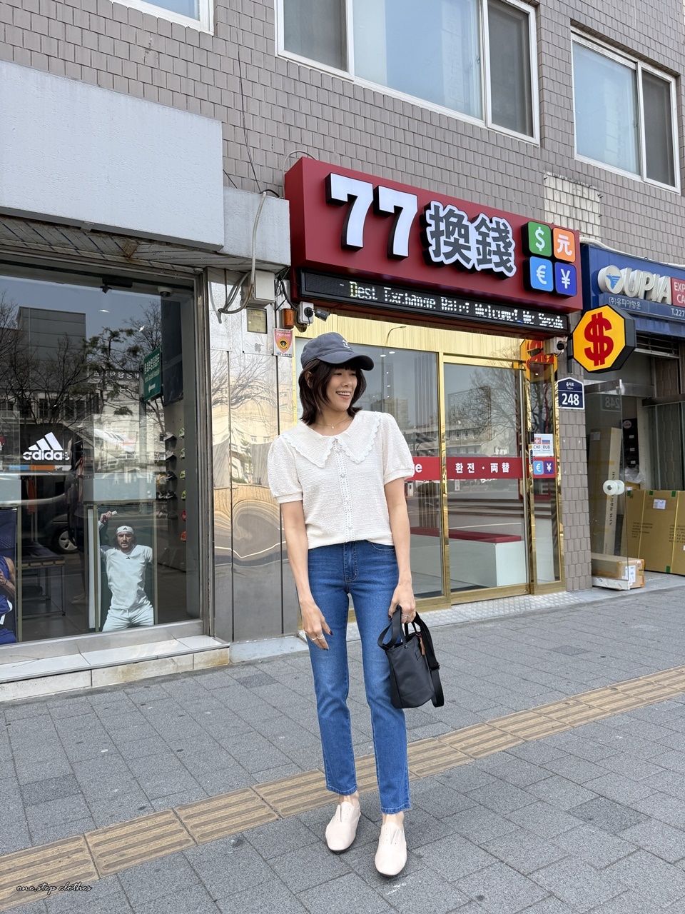 正韓杏仁花瓣領氣質上衣