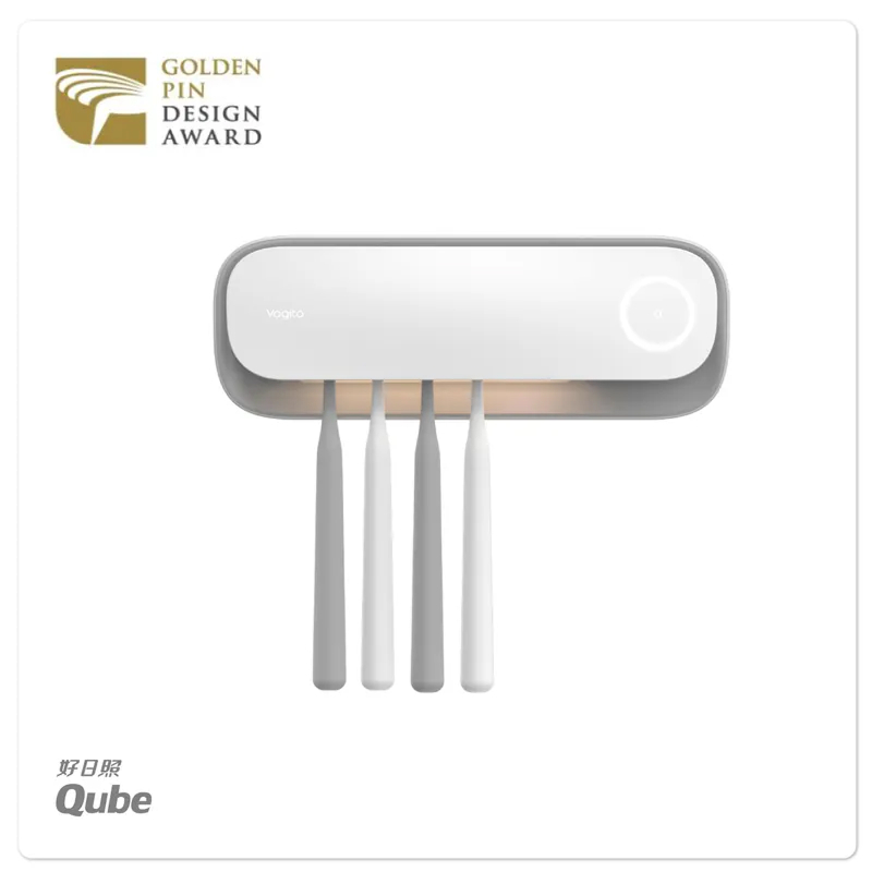 Light Flo Puré 光韻牙刷殺菌盒