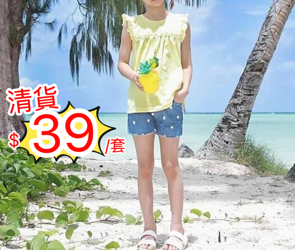 (現貨) LBK-0116花邊Tee+短牛仔褲套裝