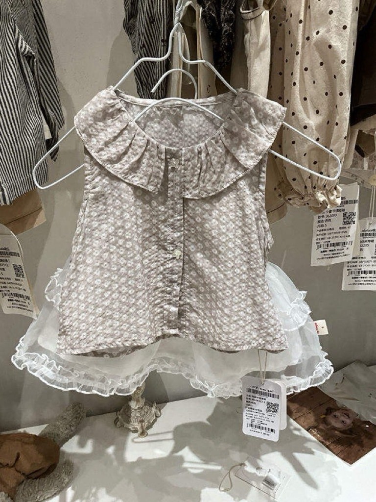 法式花朵紗裙套裝