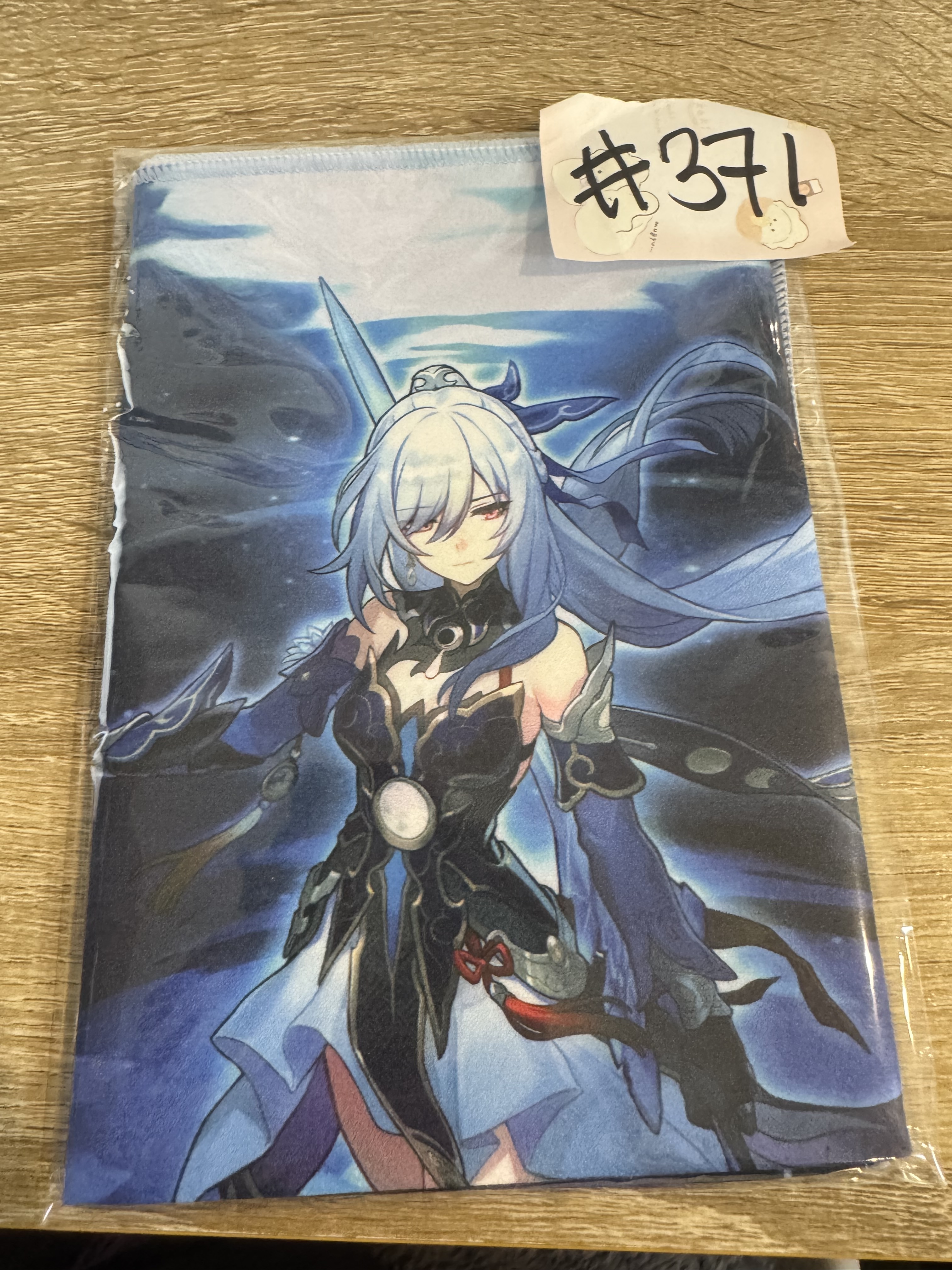 崩壞：星穹鐵道 鏡流  手巾#371