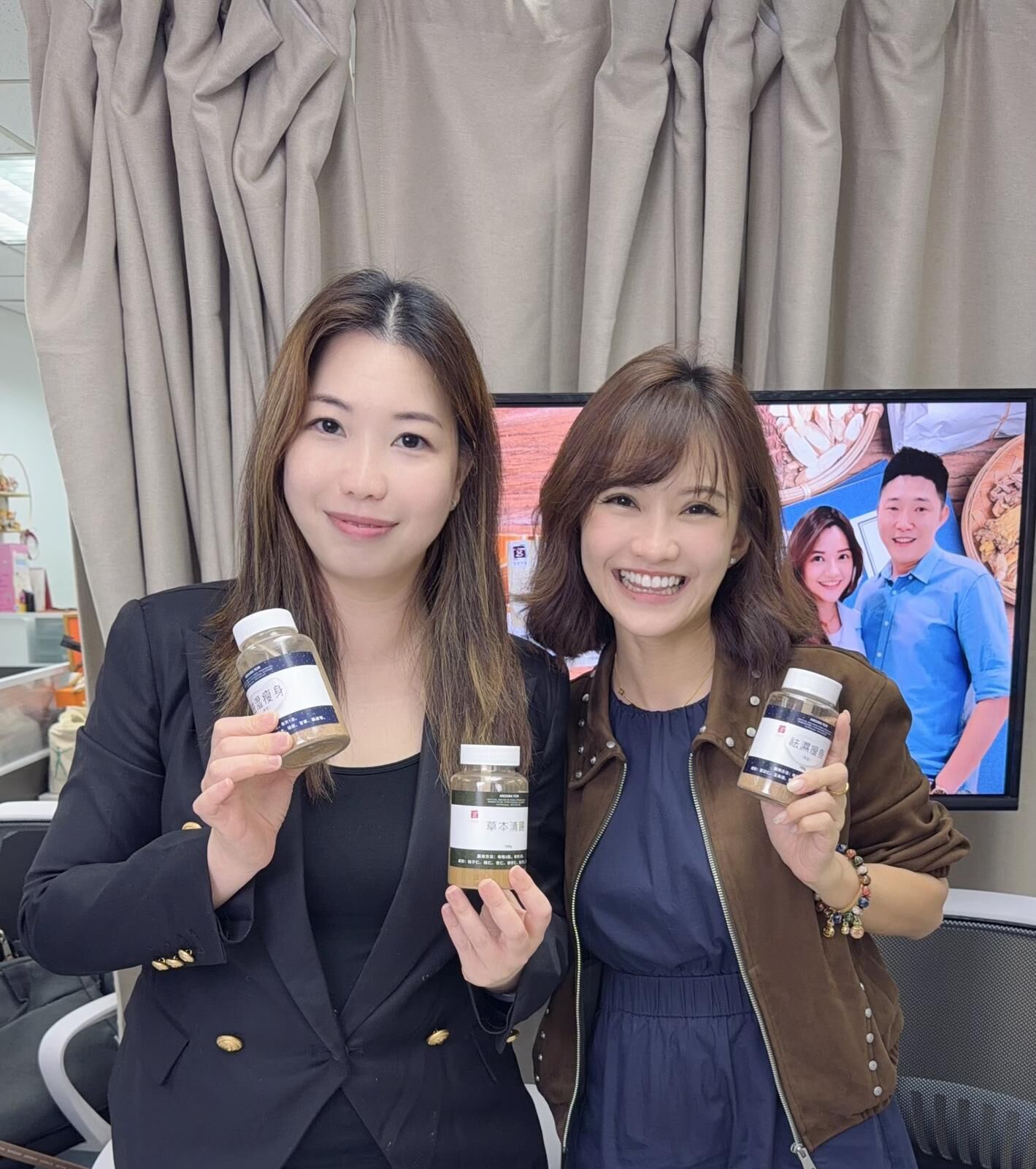 玄和中醫 草本清腸一樽100g（1個月）