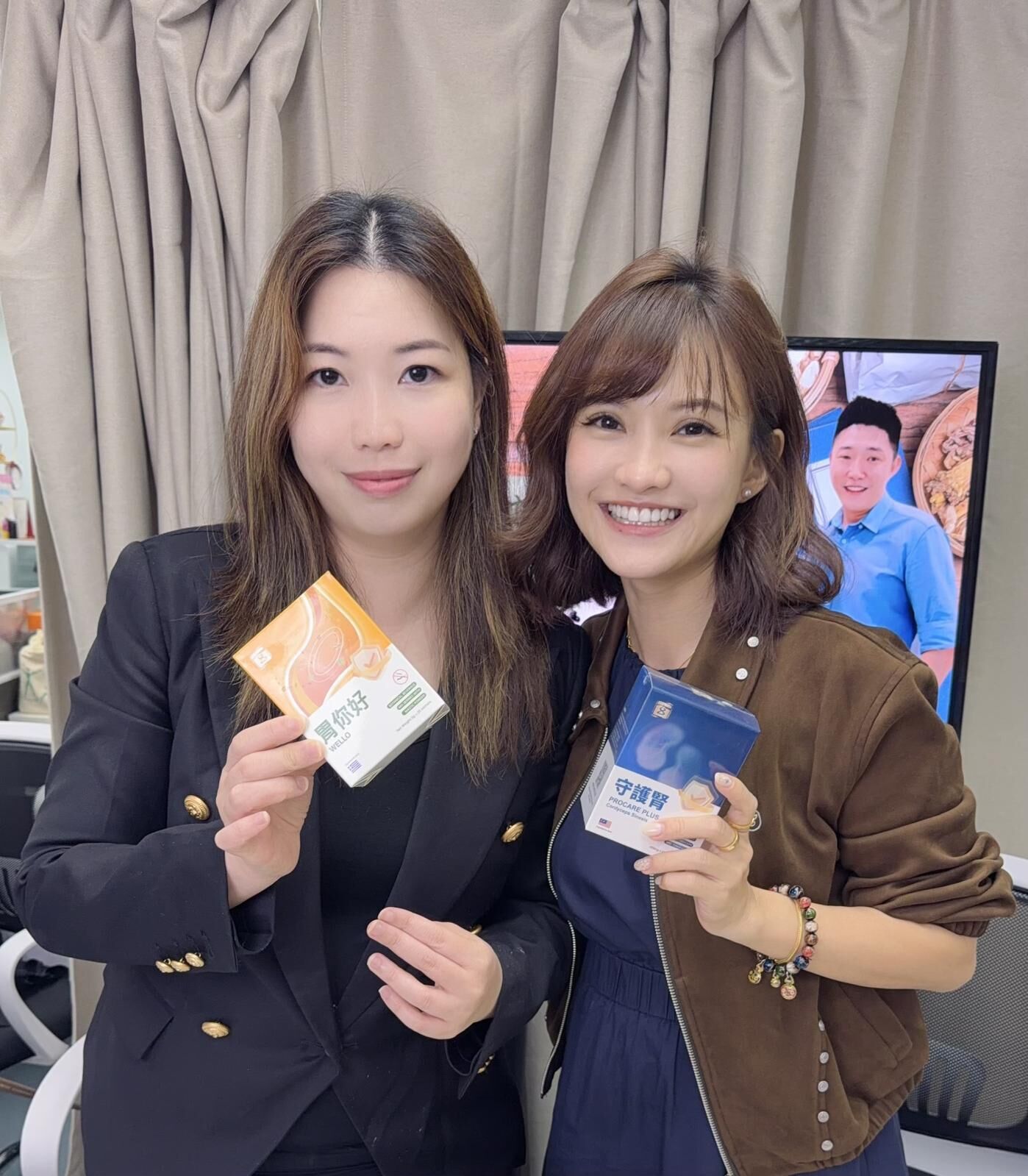 玄和中醫 守護腎 Procare  1盒 60粒