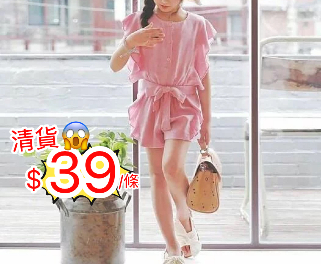 (現貨) LBK-0113 連身短褲👧🏻