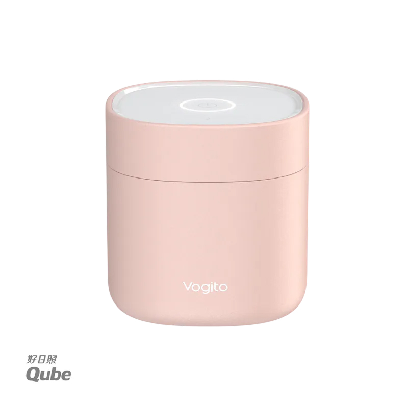 Qube奶嘴殺菌盒 (芭蕾粉)