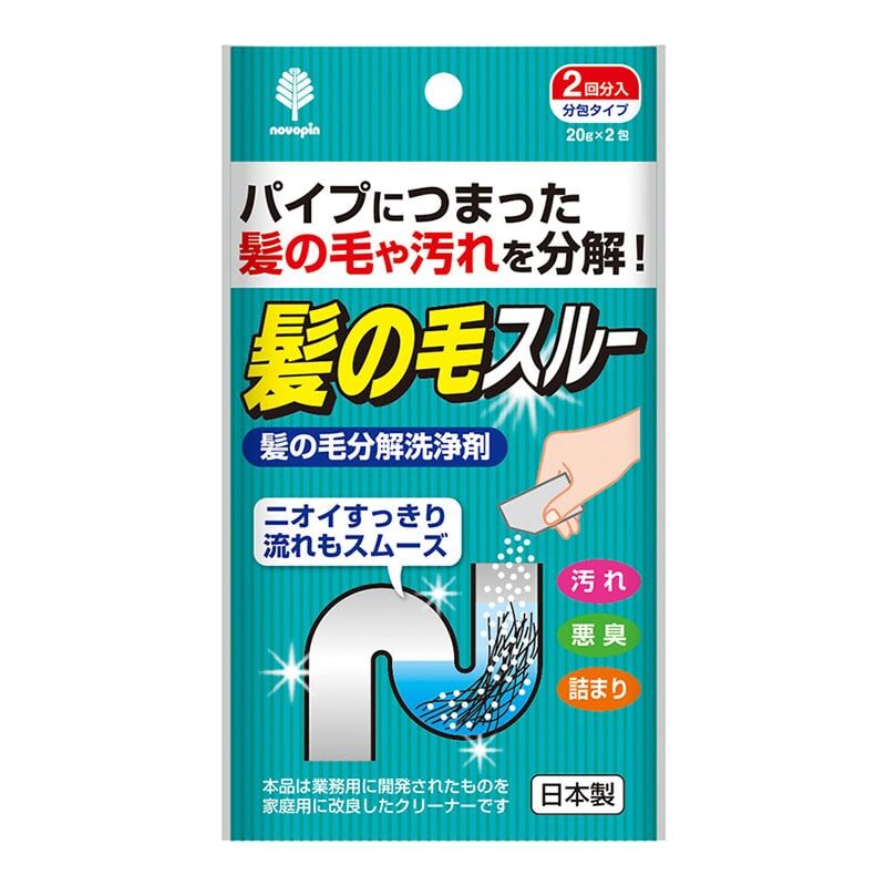 MOYU 浴室毛髮分解疏通劑 (2回入)