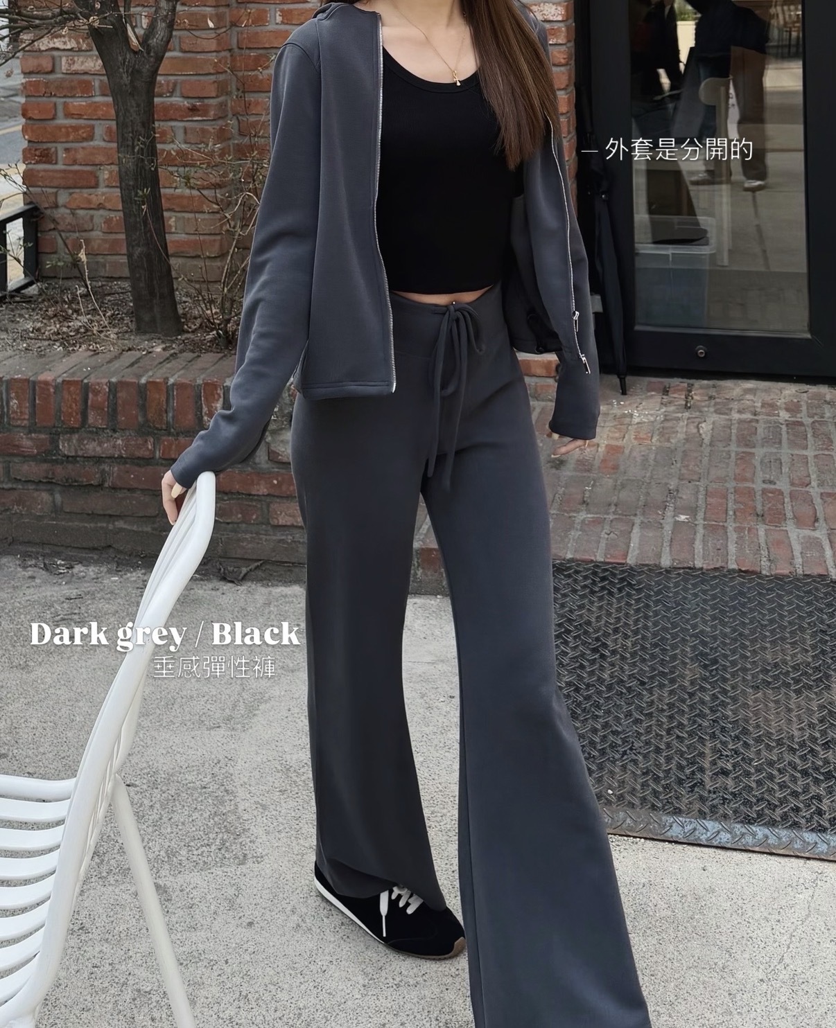 超滑彈性料褲- 預訂