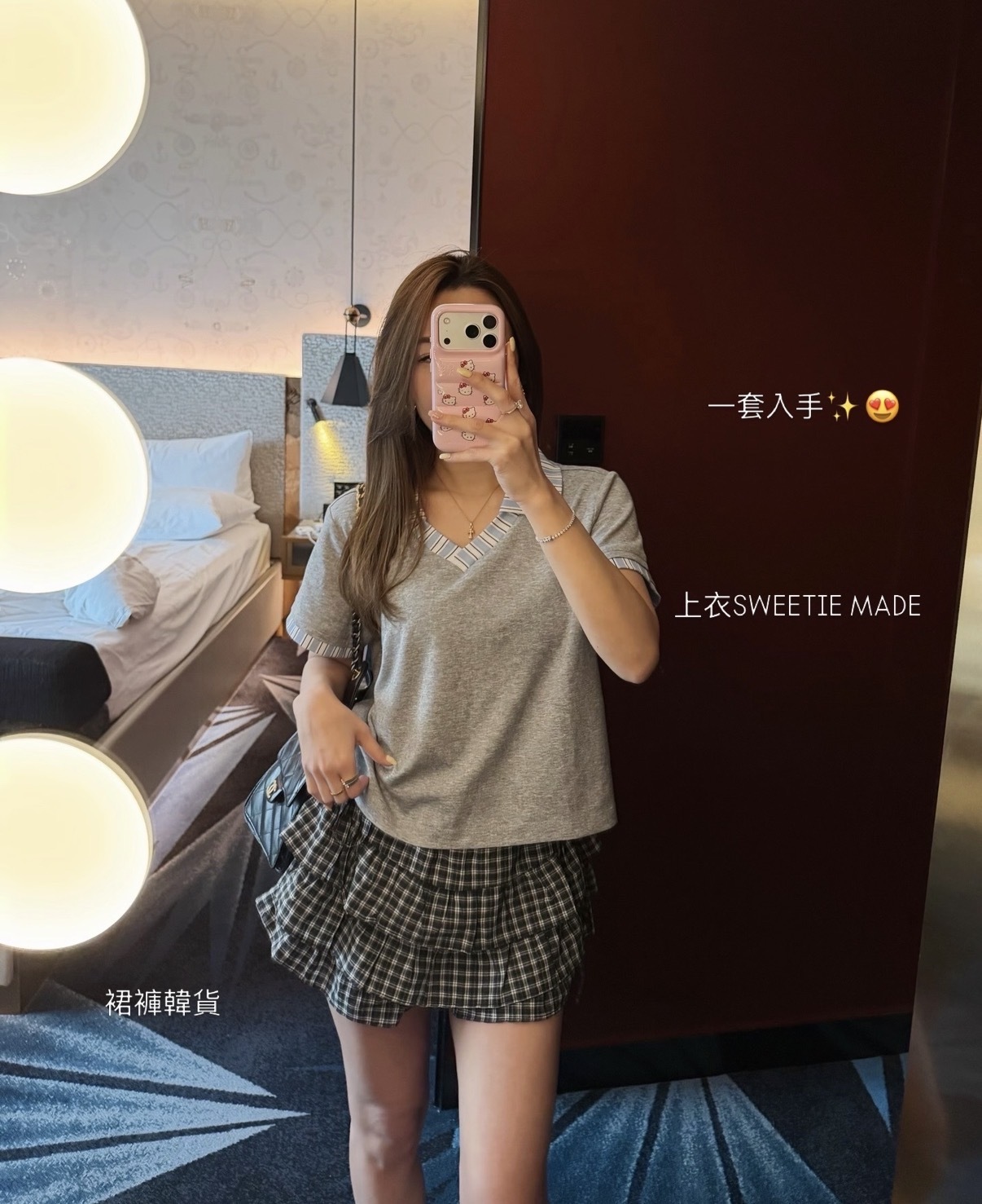 日常精緻感上衣 -預訂