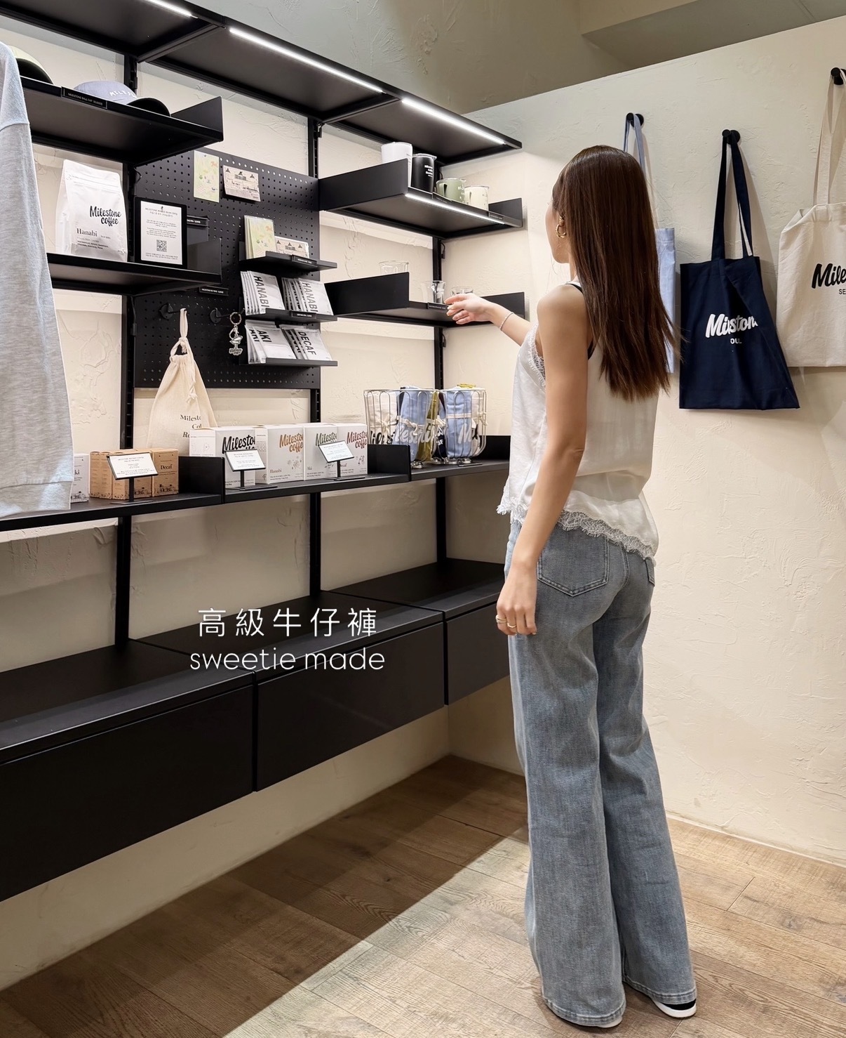 高級牛仔褲 - 預訂