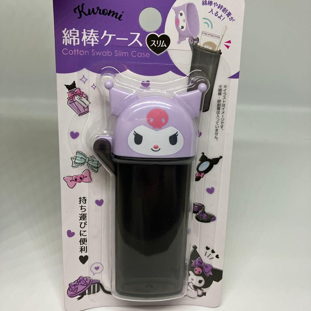 JP Kuromi 綿花棒收納盒 1739 TK260329