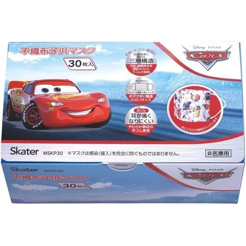 Skater兒童平面口罩30個-反斗車王