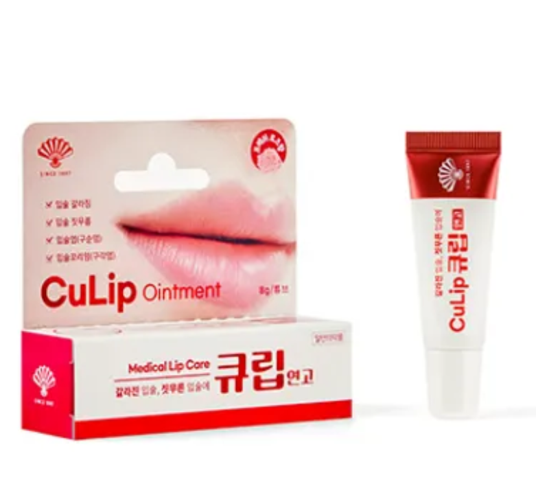 BN260329-K26 CuLip Ointment / Medical Lip Care(8g / 支)31/12/2027