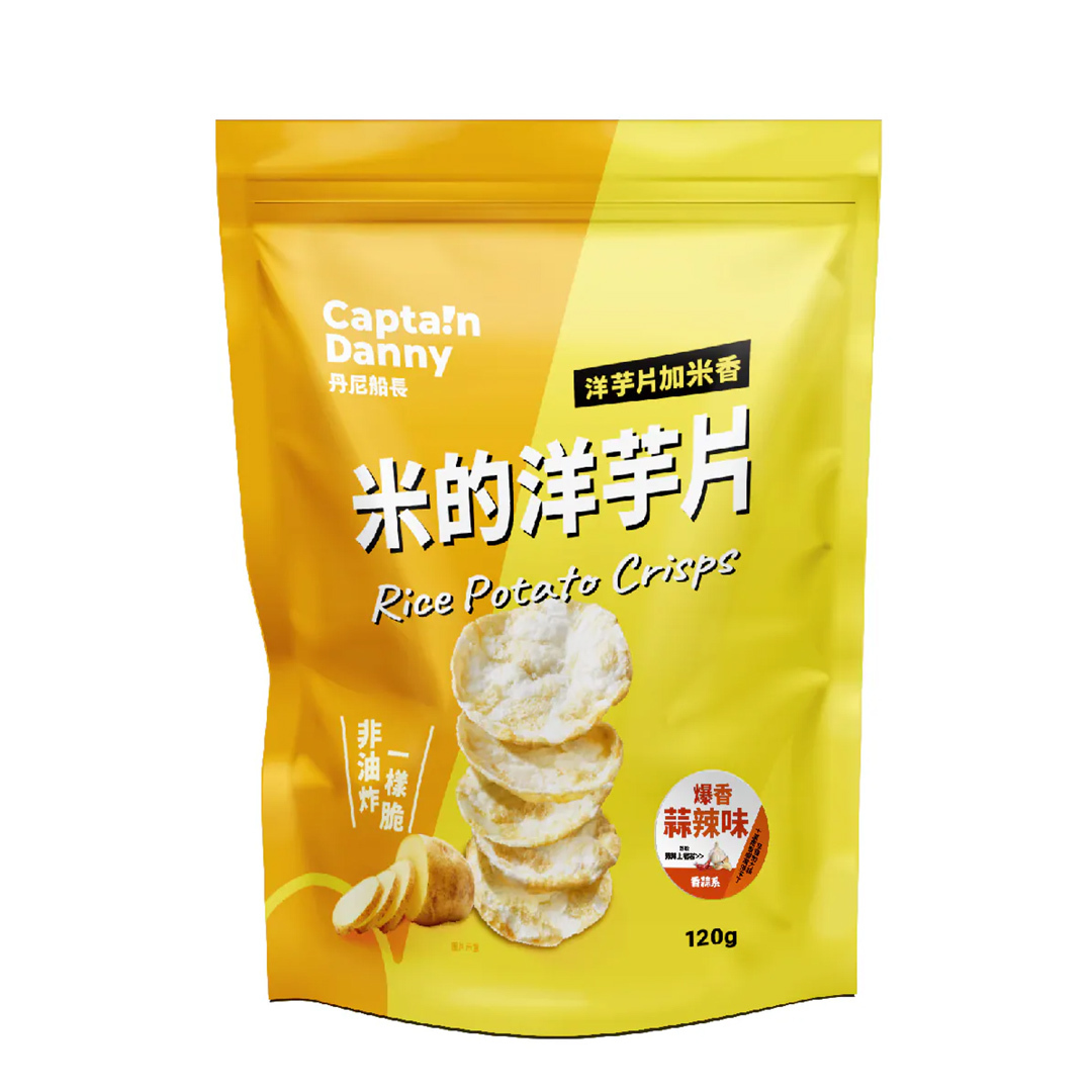 丹尼船長 - 非油炸米的洋芋片 爆香蒜辣味 120g/包